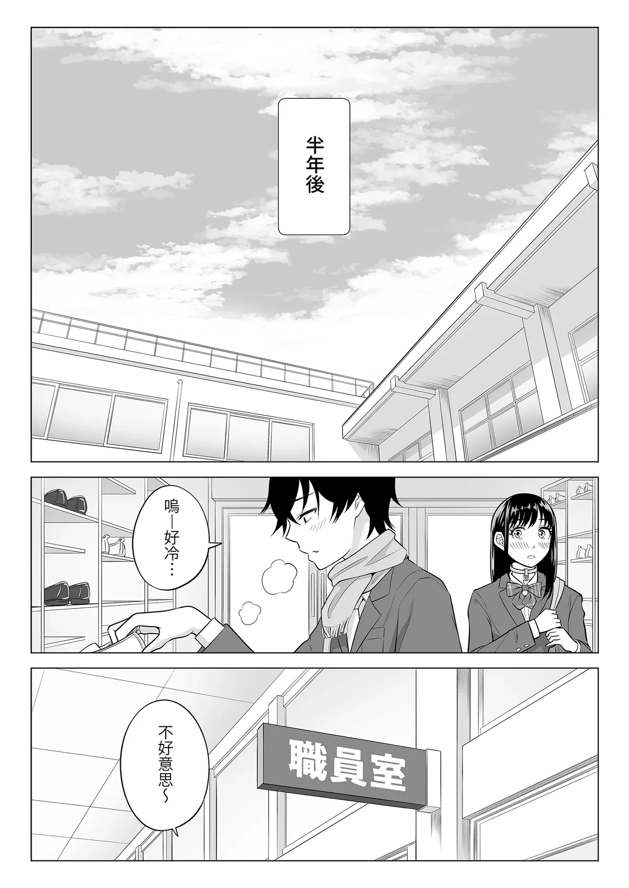 หน้า 107