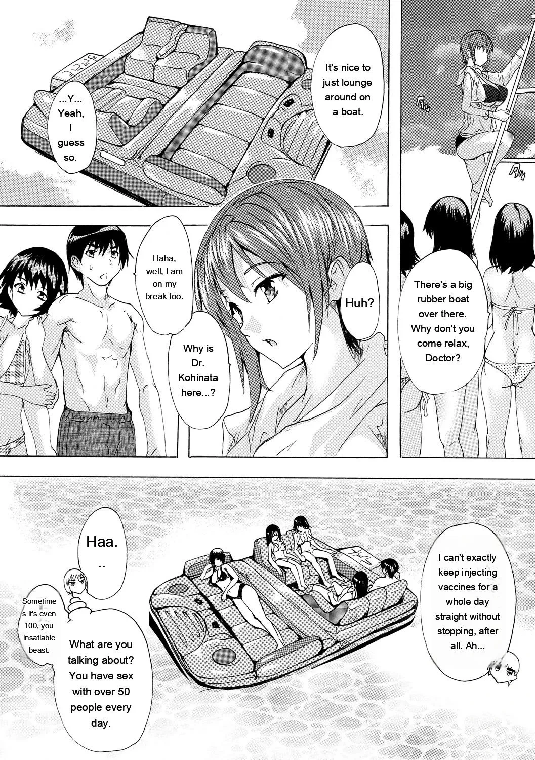 หน้า 113