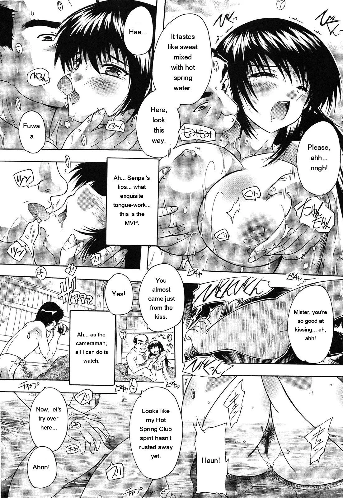 หน้า 118