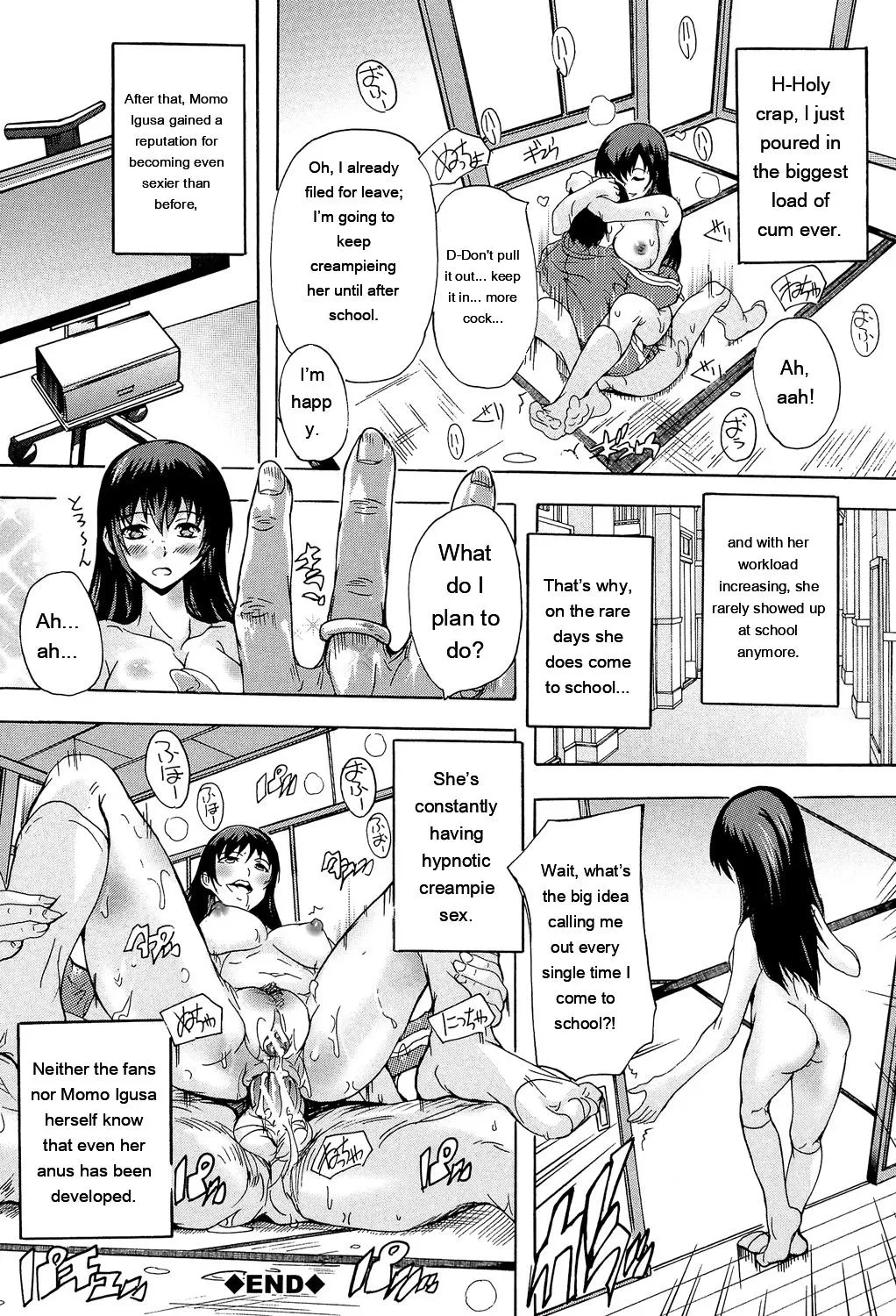หน้า 66