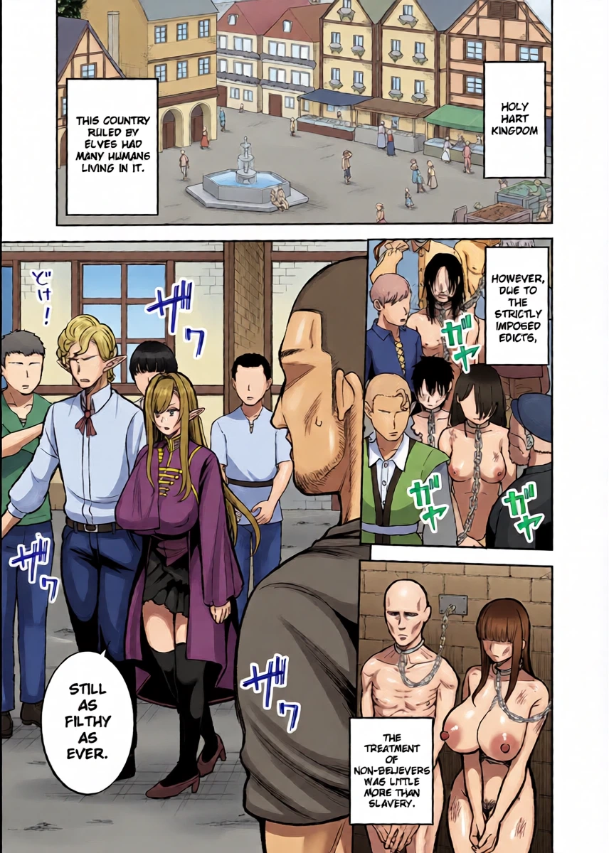 [Marshmallow Balloon (Kayumidome)] Moto 200-nen Mono Shojo Elf Shota o Kau 2 | A 200 Year Old Virgin Elf Raises a Young Boy 2