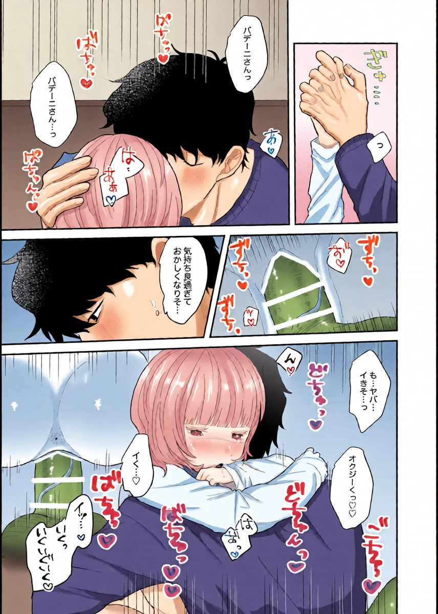 หน้า 22