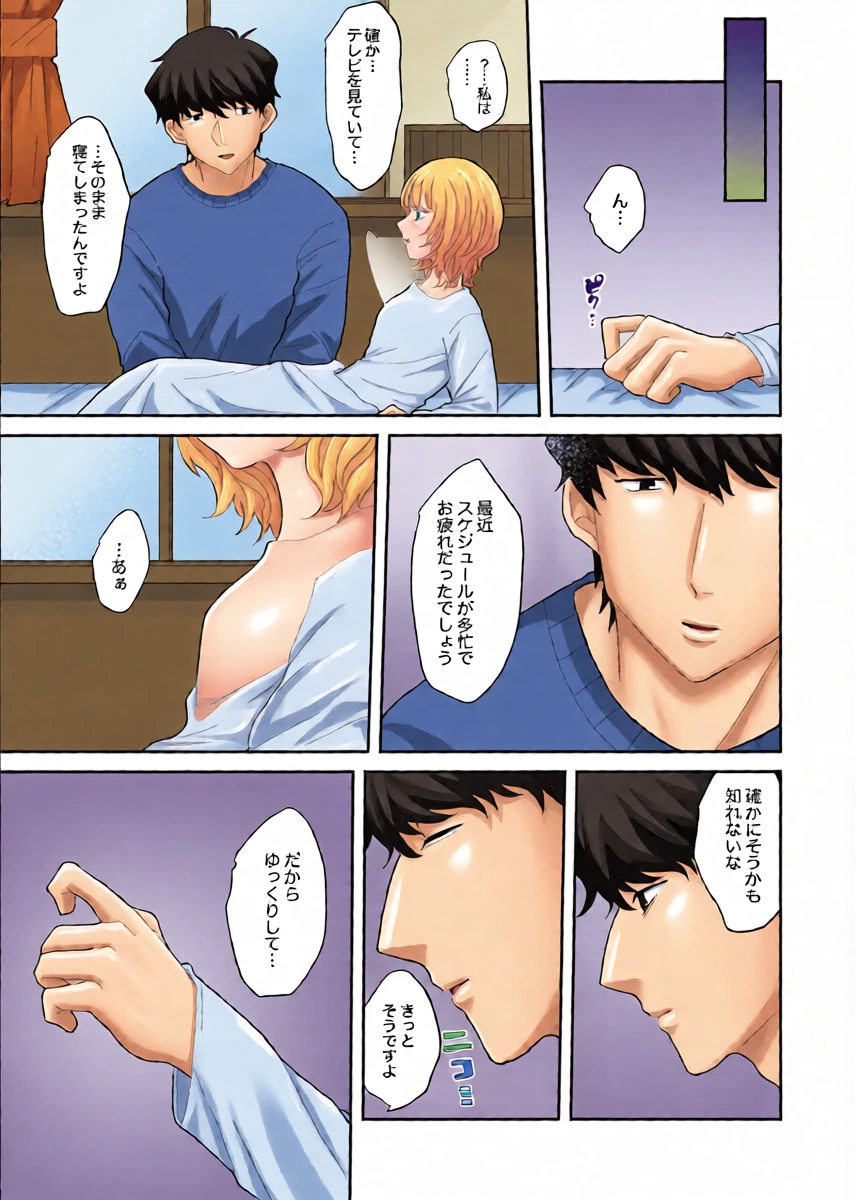 หน้า 24
