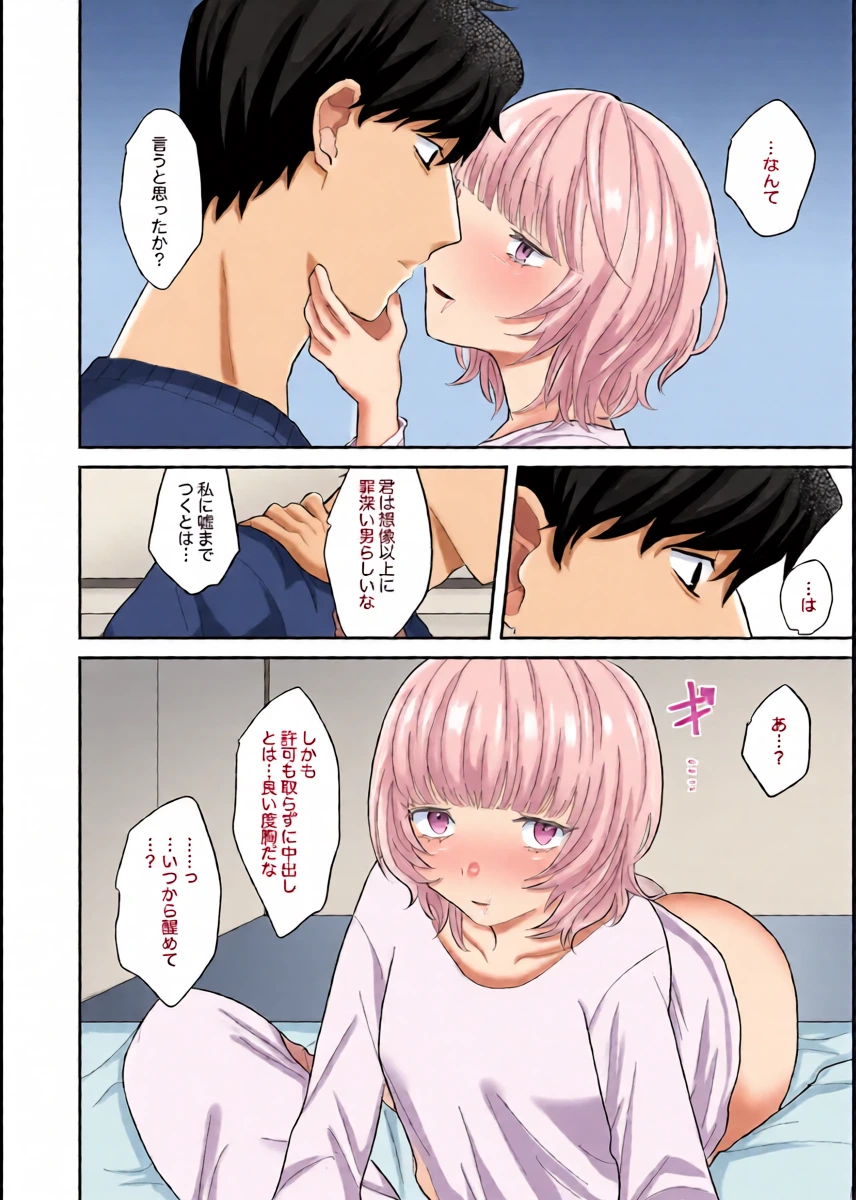 หน้า 25