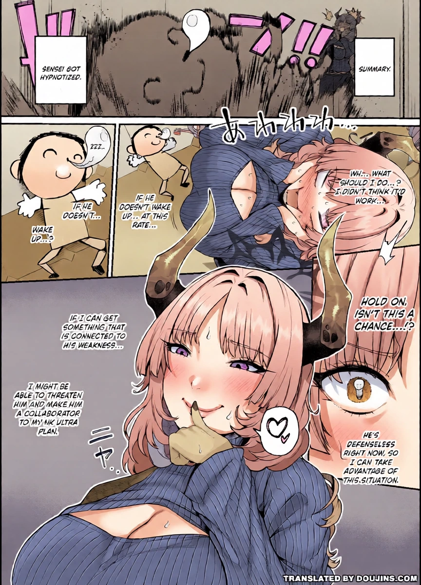 [Lv.41 (41)] NK (Nama Koubi) HoneyTra Keikaku / Operation Honey Trap (Blue Archive) [English] {Doujins.com}