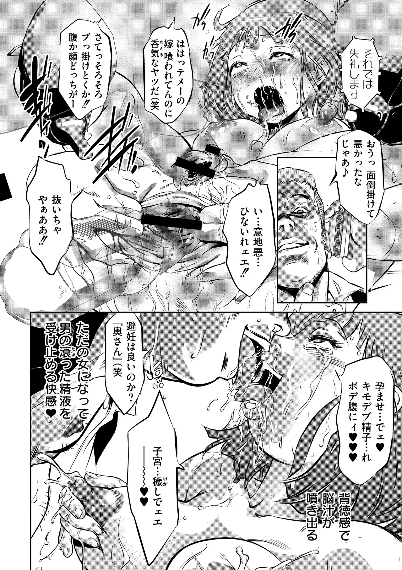 หน้า 124