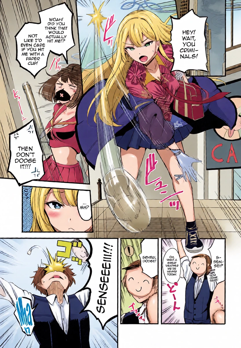 [AKACIA] Shima Konoka wa Tsunagaritai | Shima Konoka Wants to Connect (Blue Archive) [English] {Doujins.com}