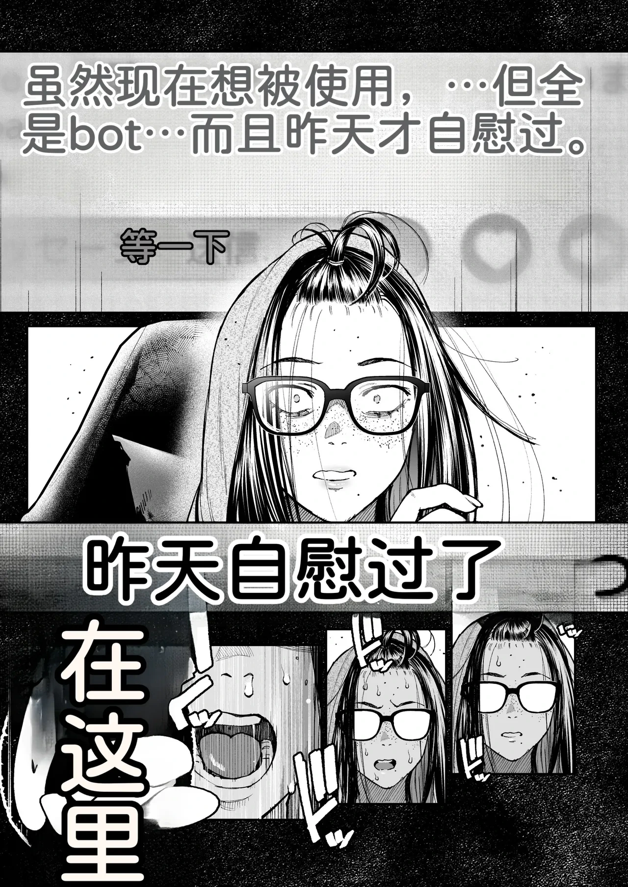 หน้า 27