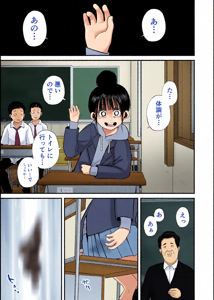 หน้า 7