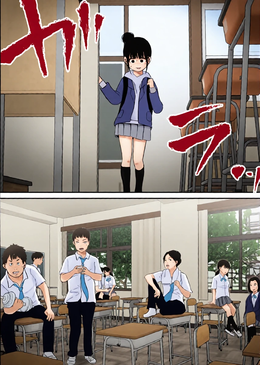 หน้า 17