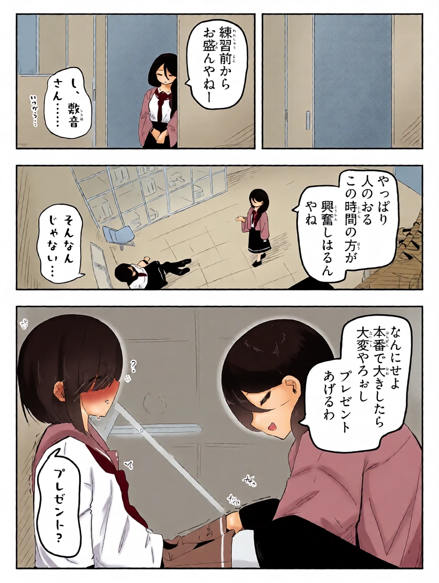 หน้า 22
