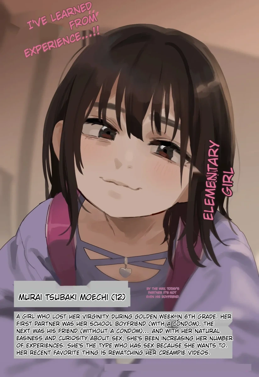 A certain schoolgirl's POV sex illustration (Atte Nanakusa)