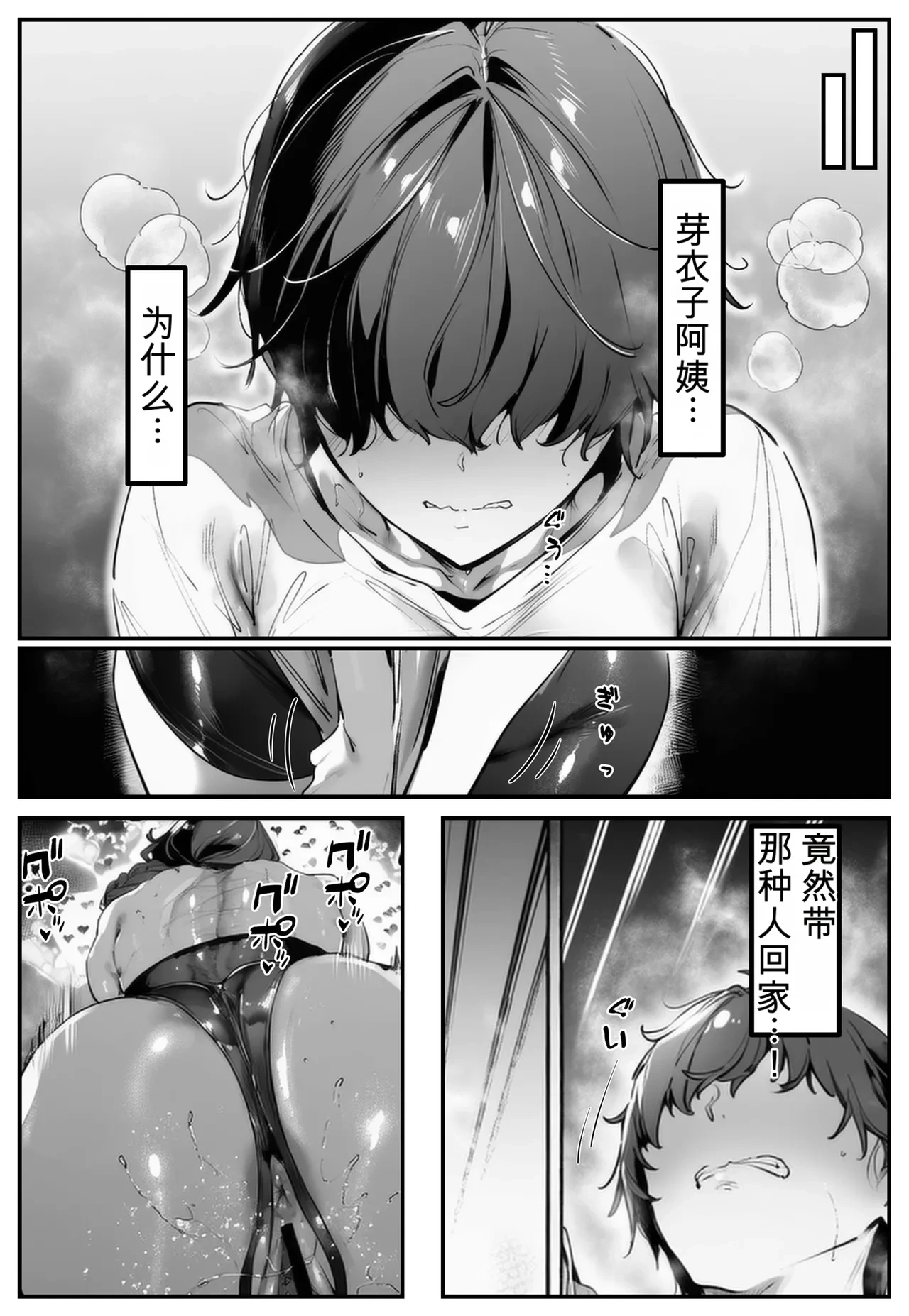 หน้า 128