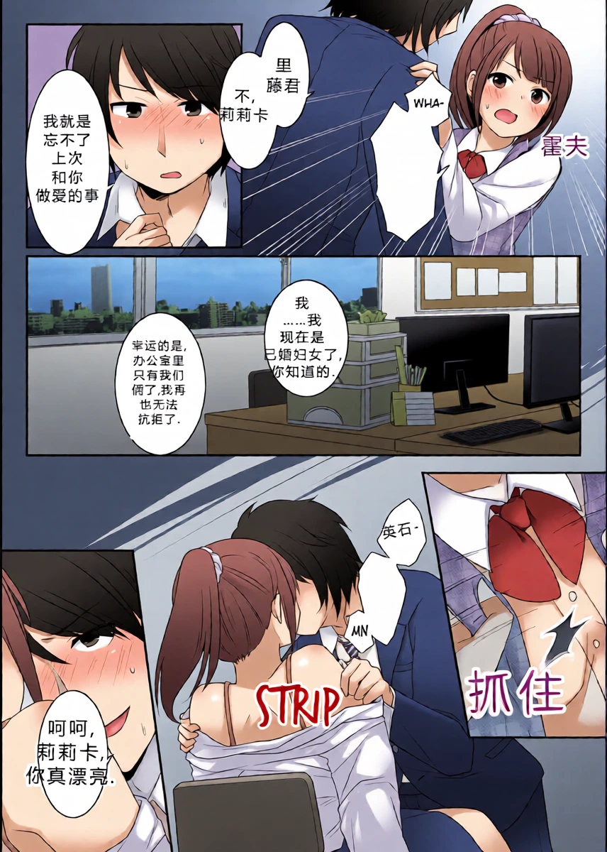 หน้า 4