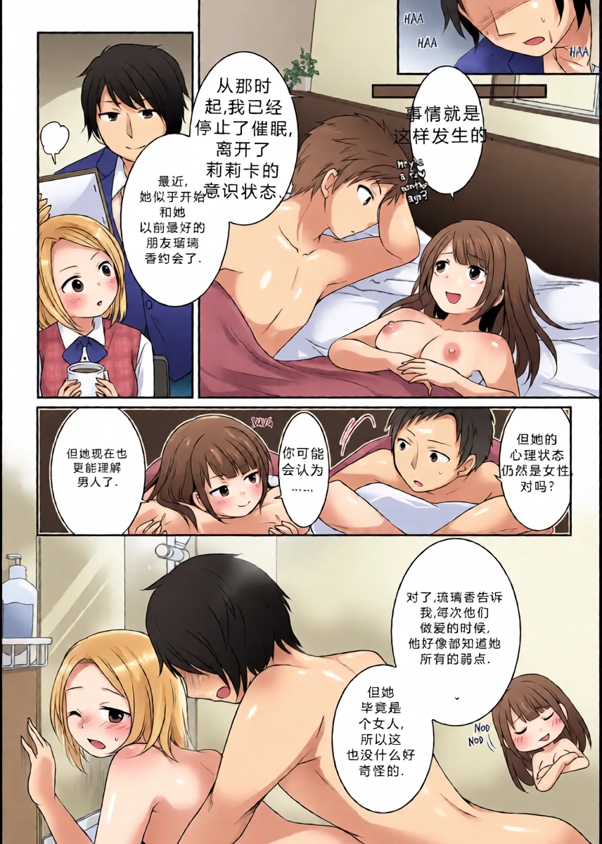 หน้า 11