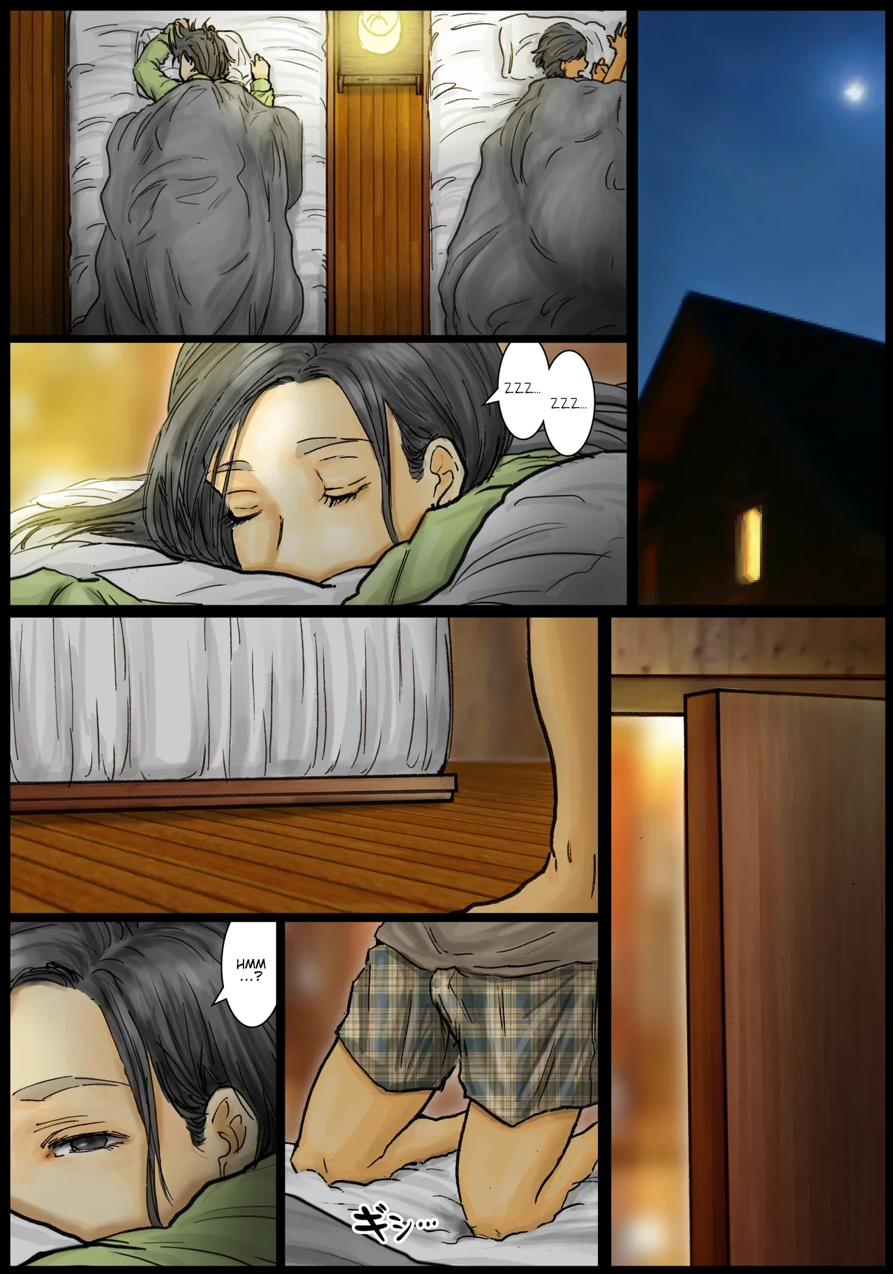หน้า 22