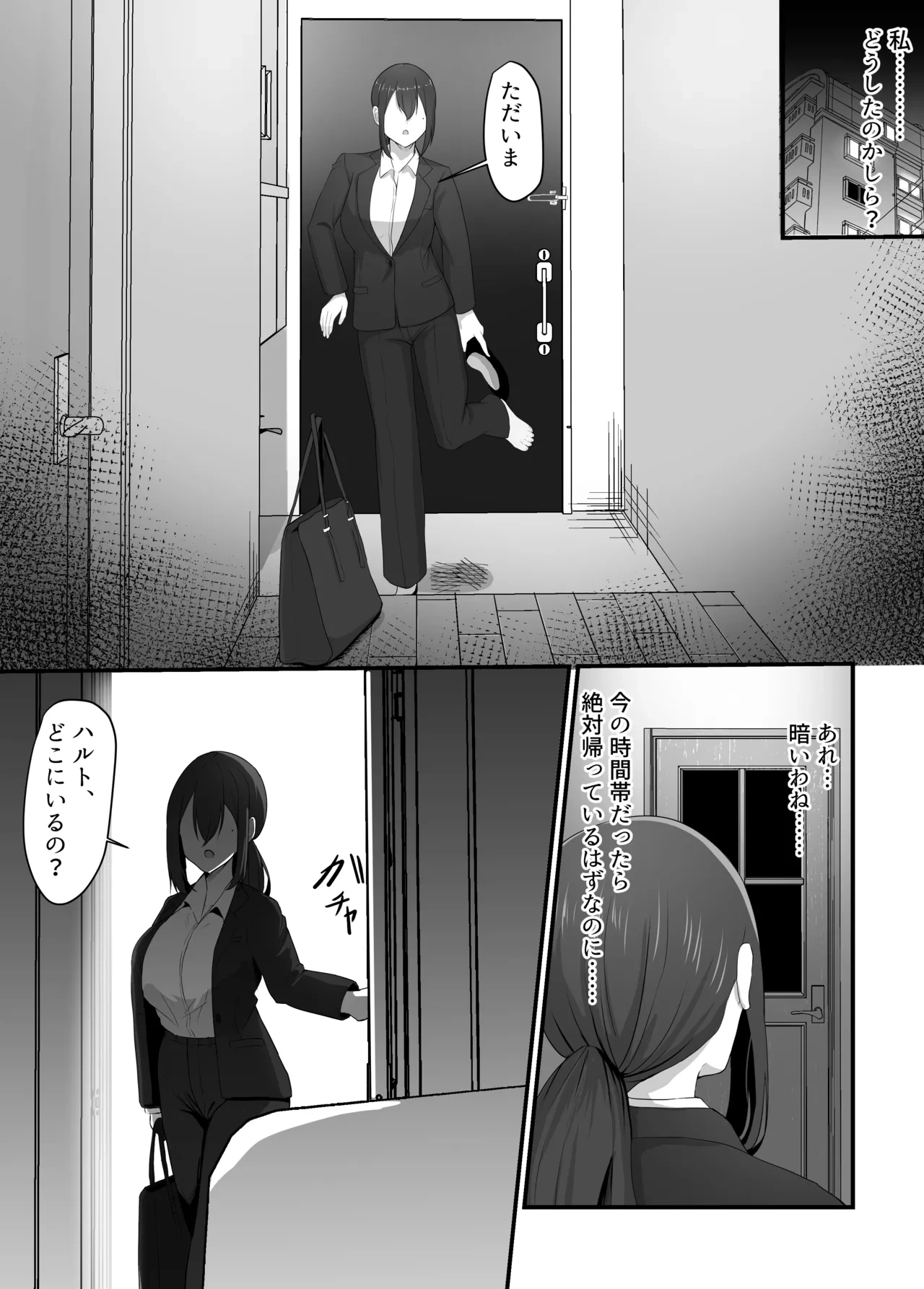 หน้า 40