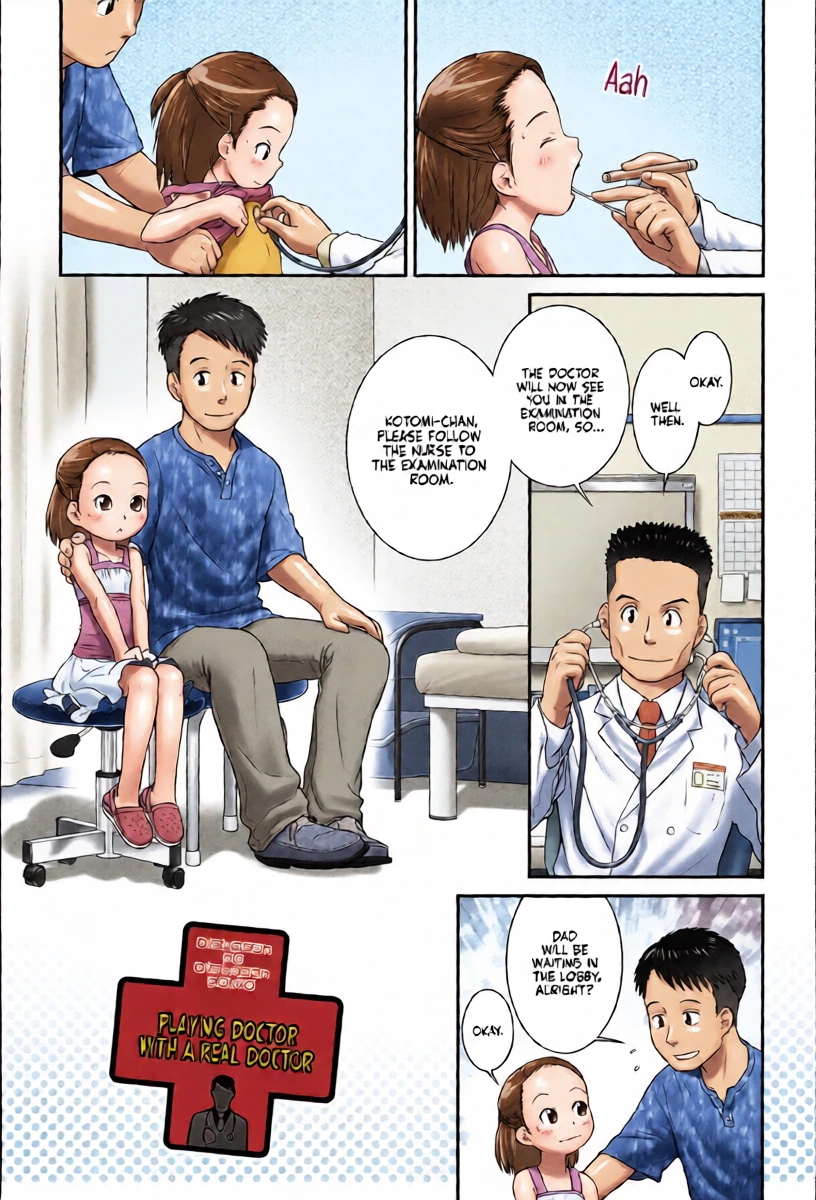 [Ogu] Playing Doctor with a Real Doctor (Nyoudou Girls Collection) [English] [Castle TL] [Digital]
