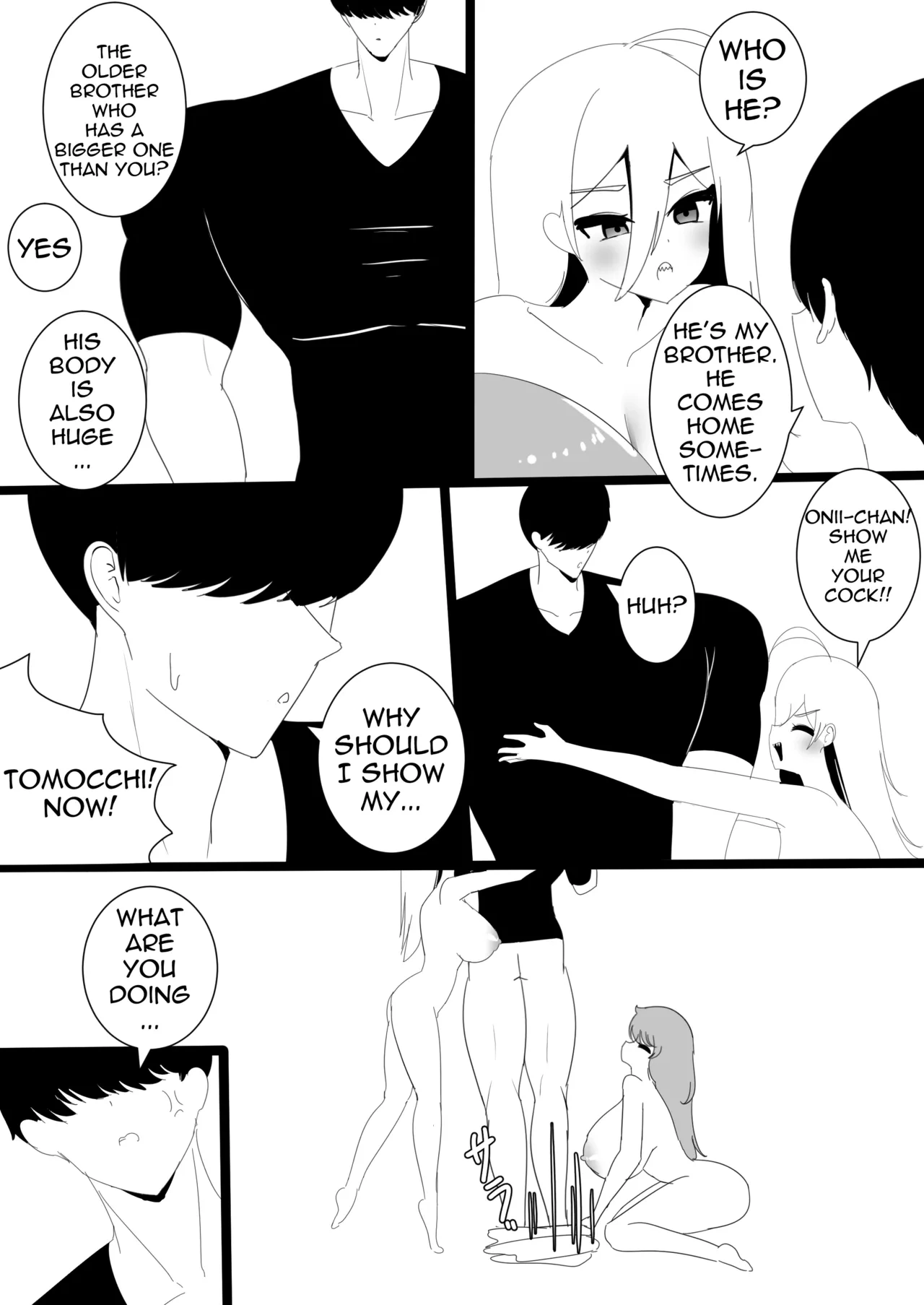 หน้า 431