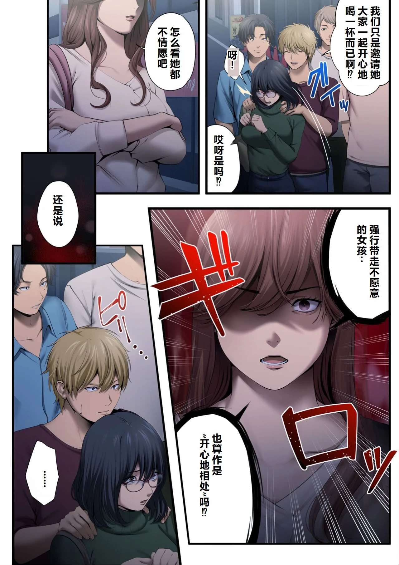 หน้า 15
