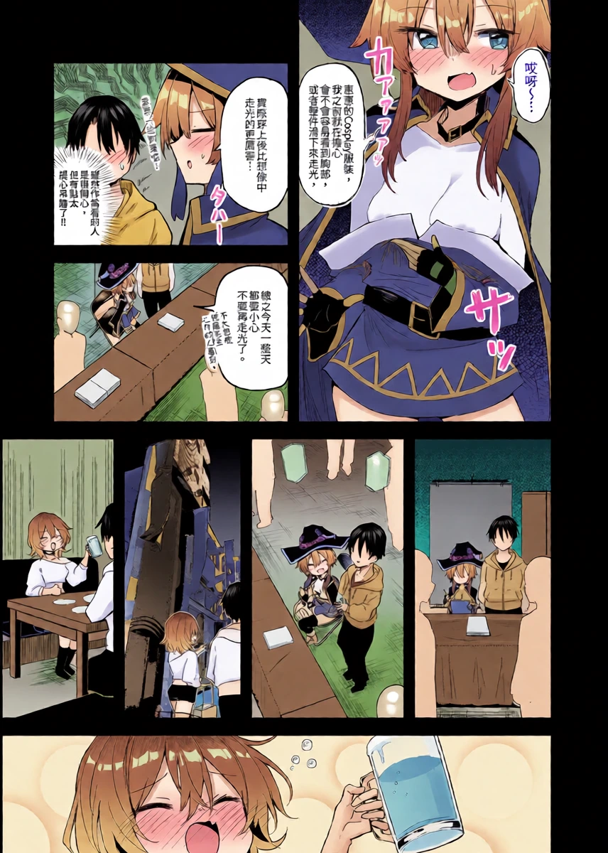 หน้า 11