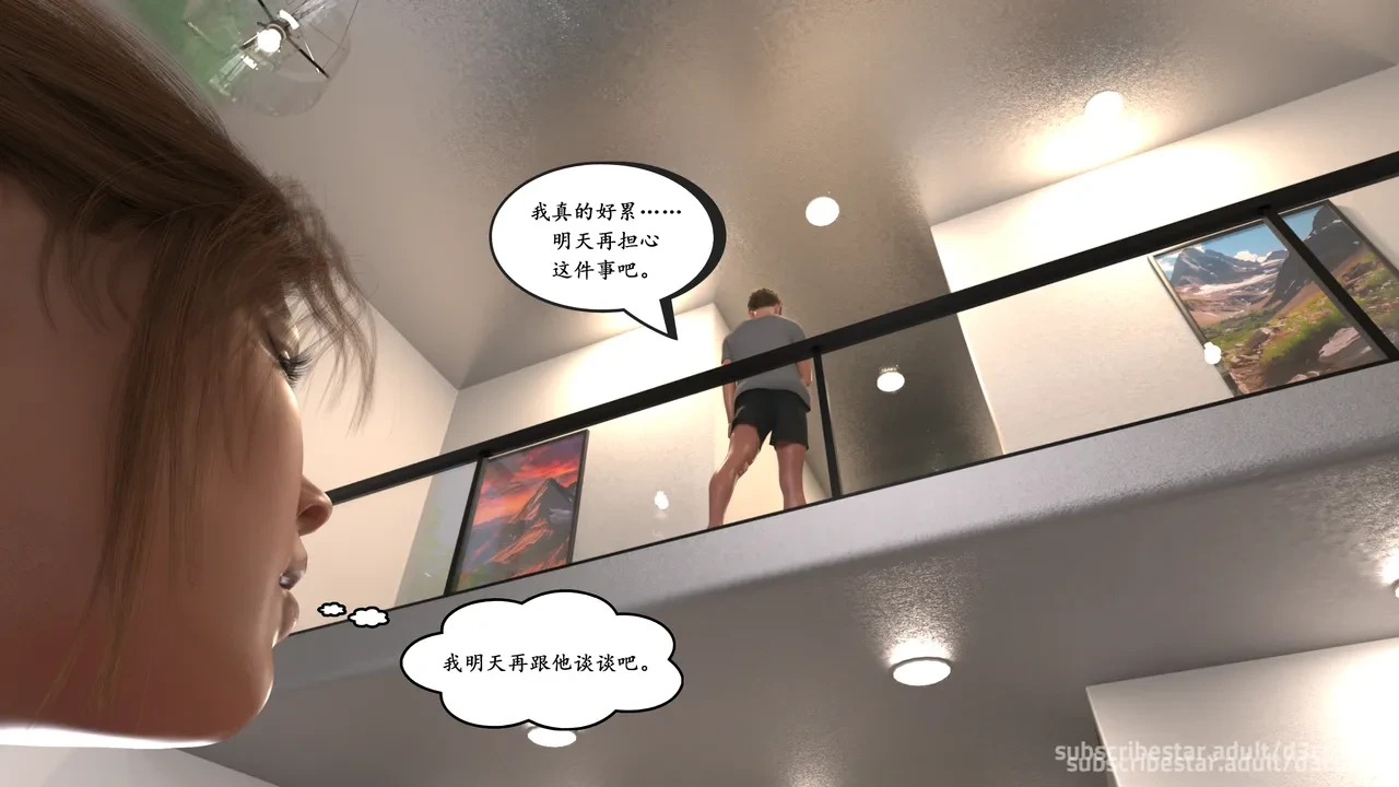 หน้า 32