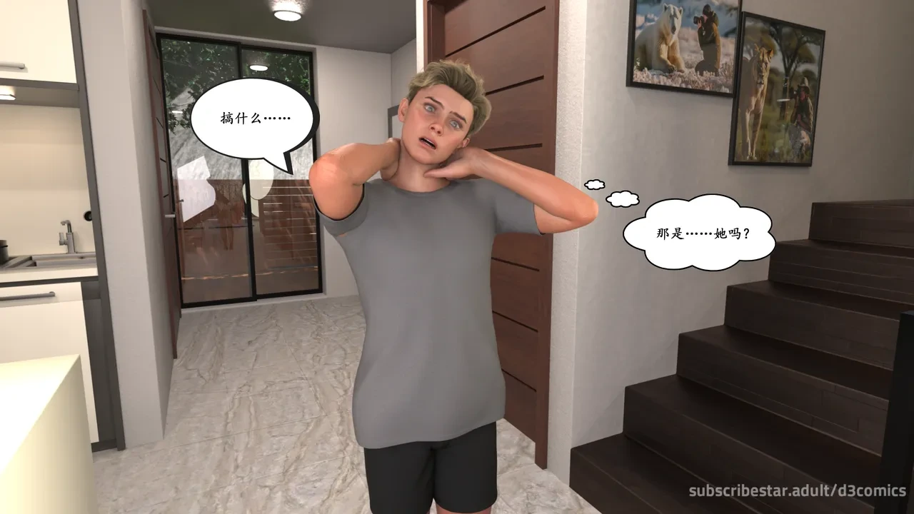 หน้า 34
