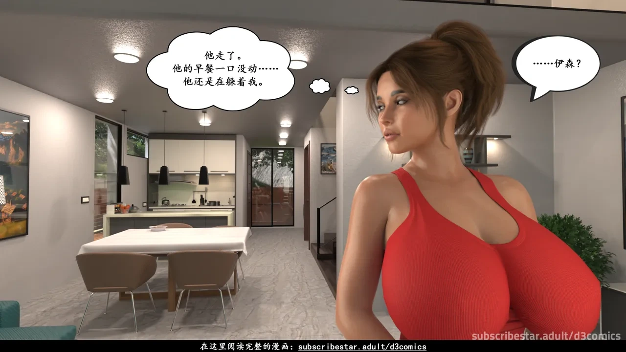 หน้า 50