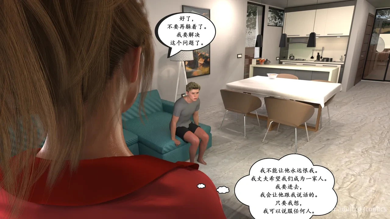 หน้า 58