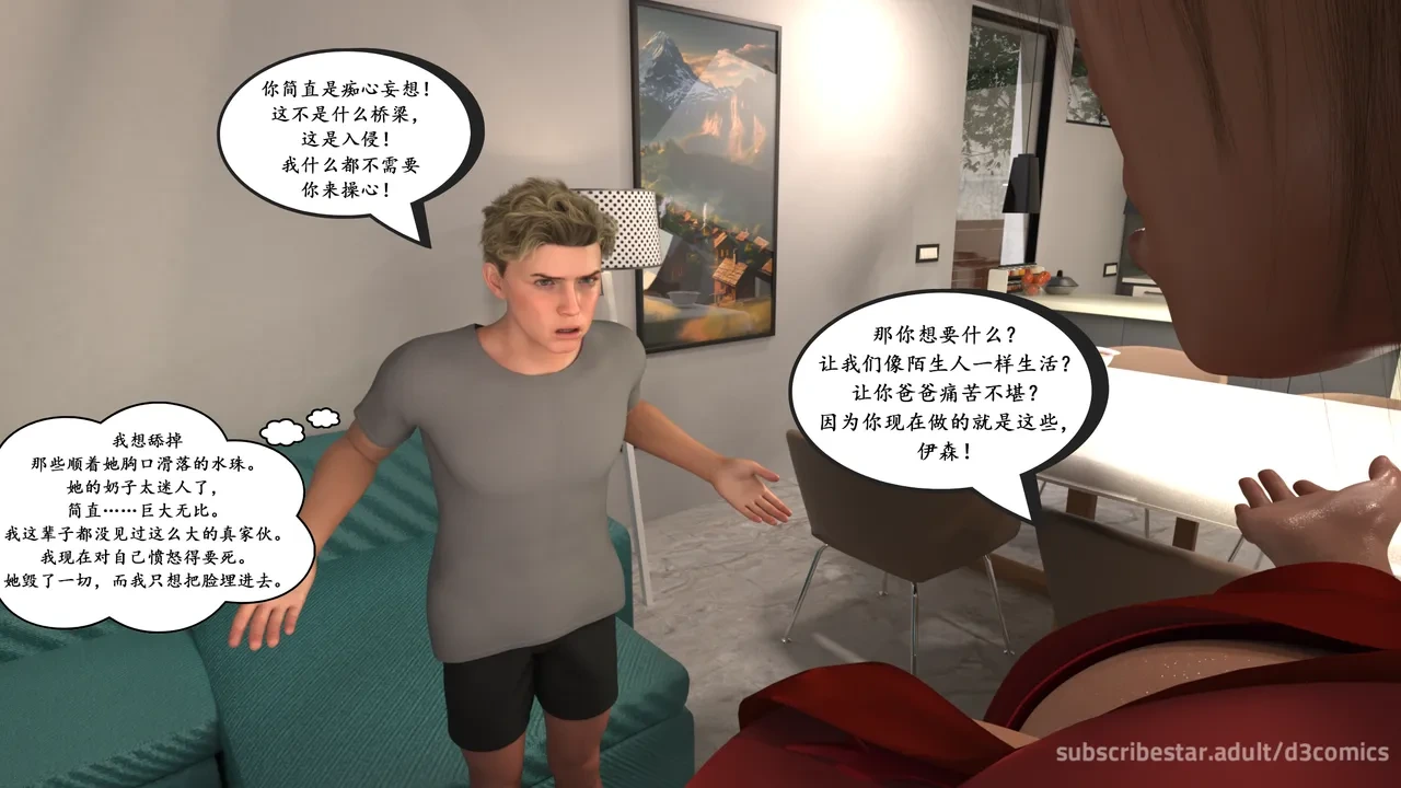 หน้า 65