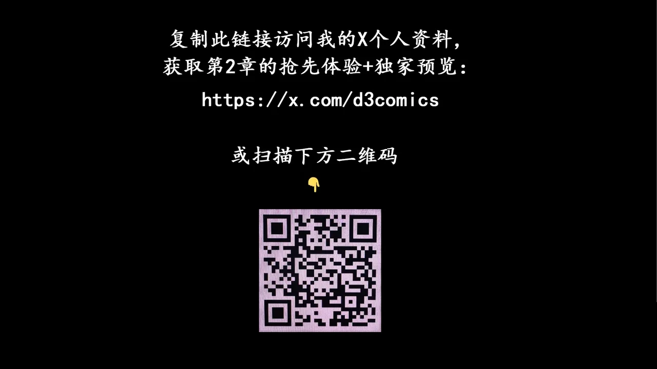 หน้า 84