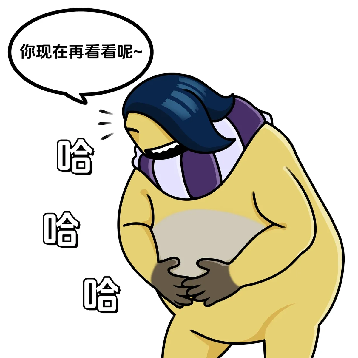 หน้า 23