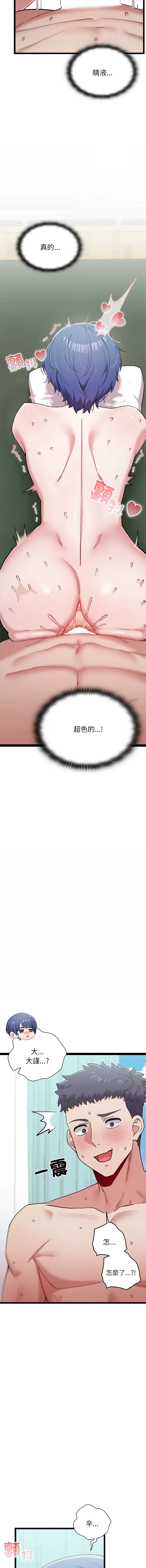 หน้า 96