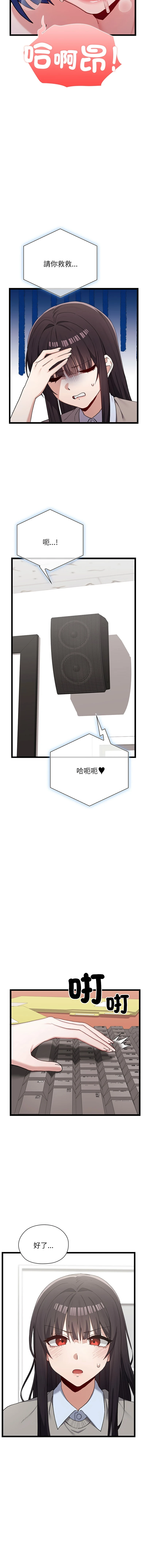 หน้า 110