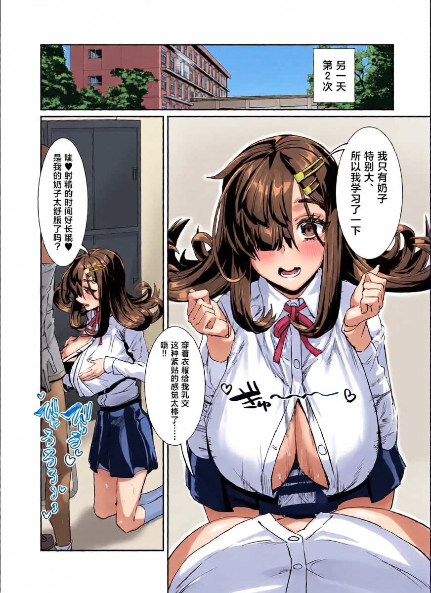 หน้า 15