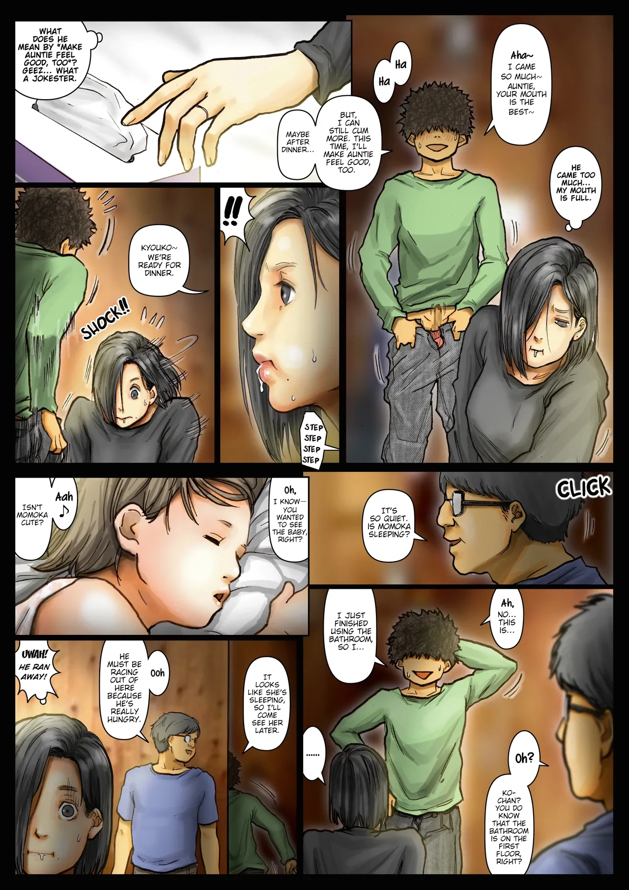 หน้า 14