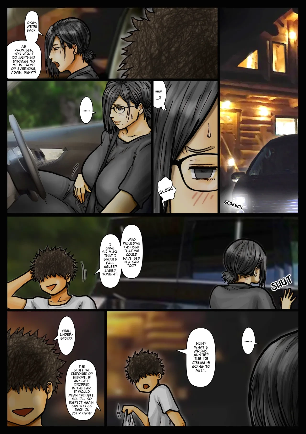 หน้า 63