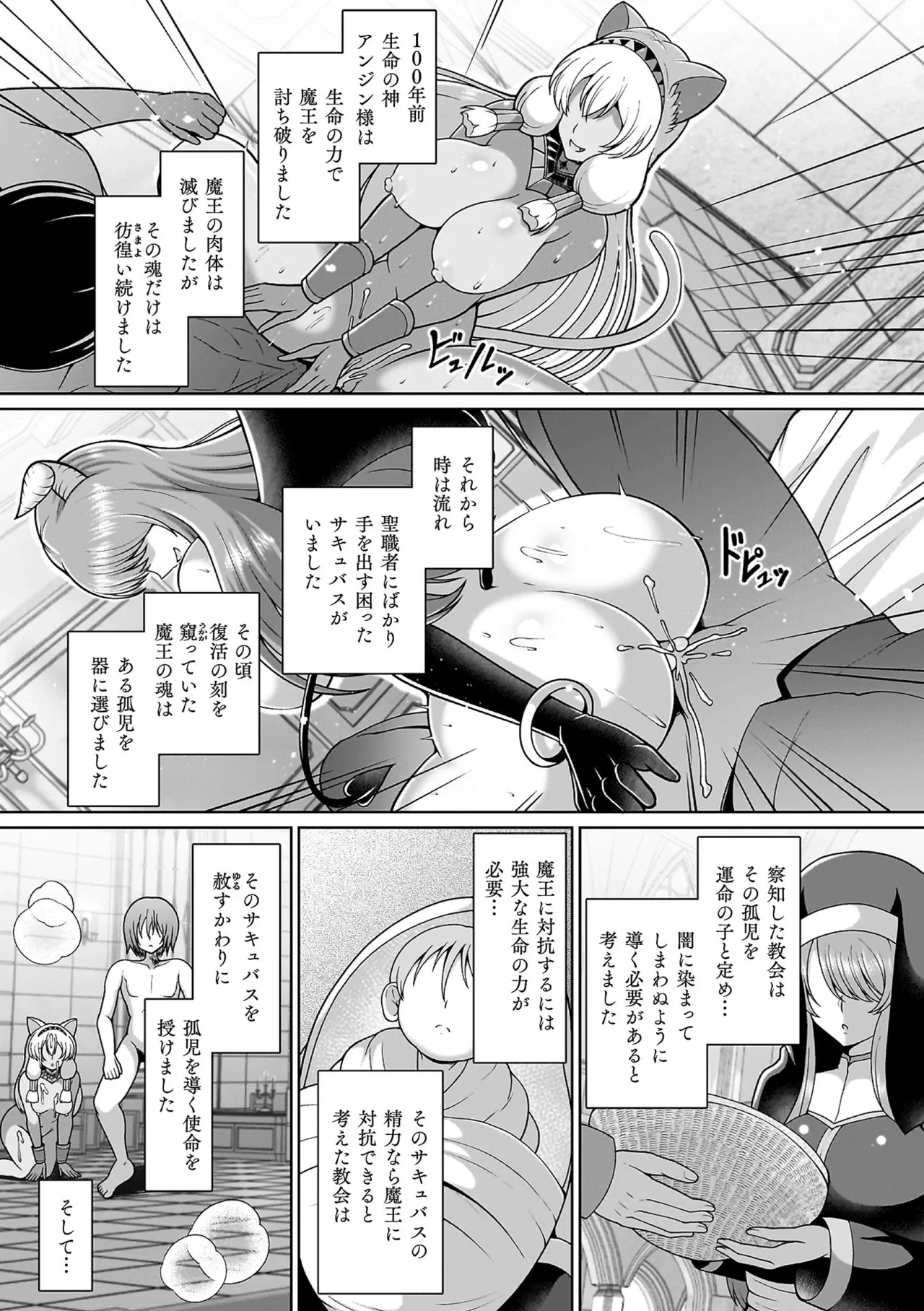 หน้า 109