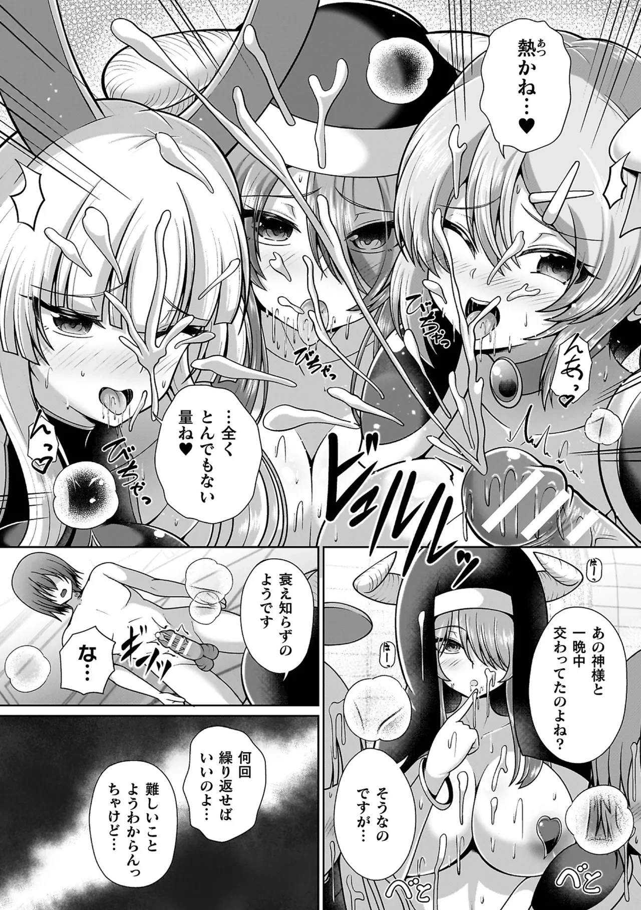 หน้า 114
