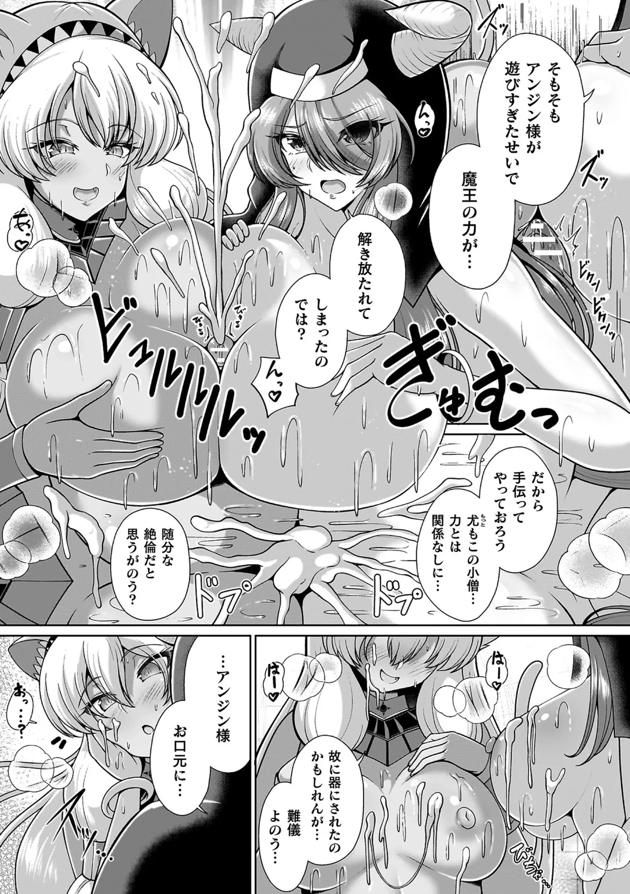 หน้า 117