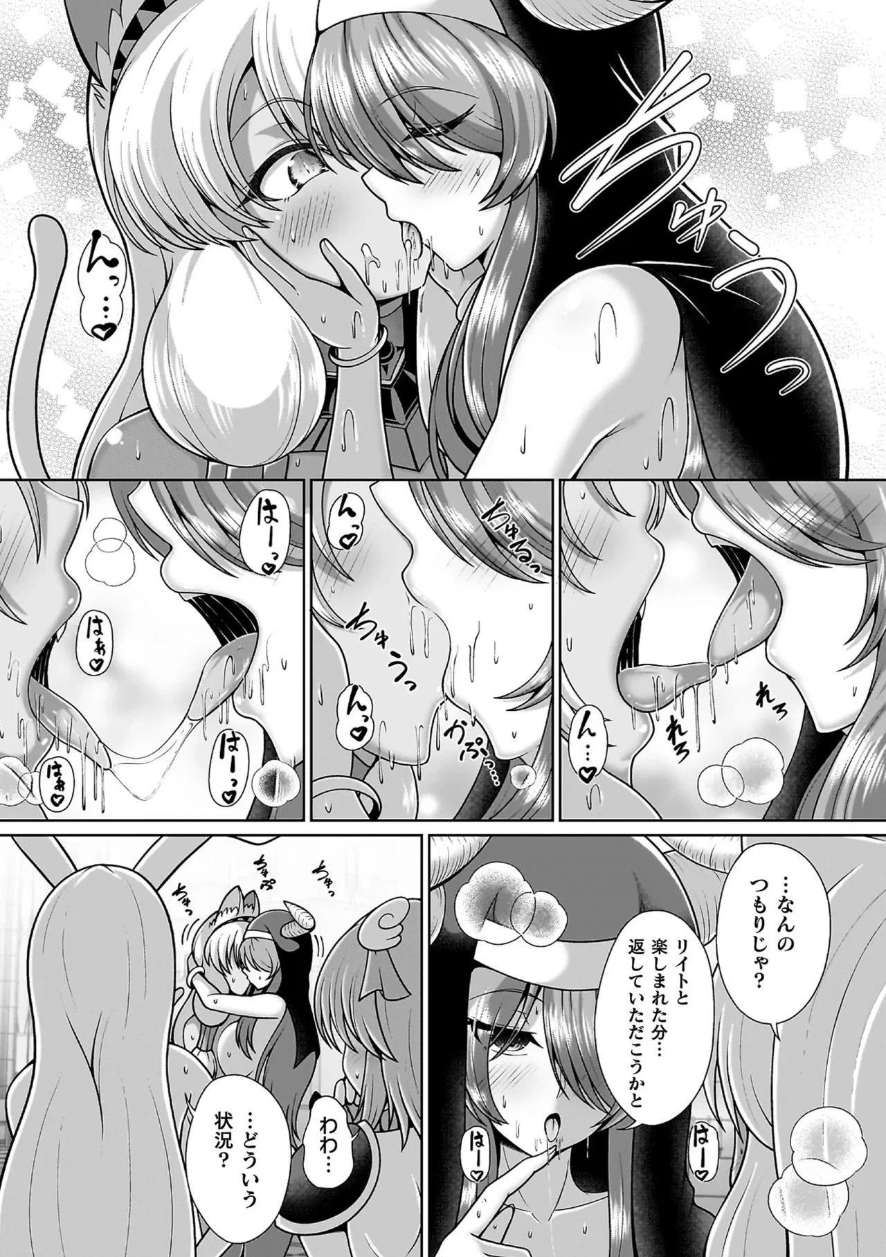 หน้า 118