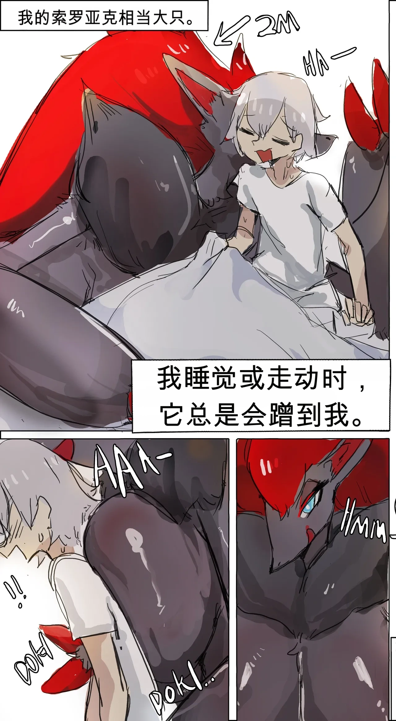 หน้า 26