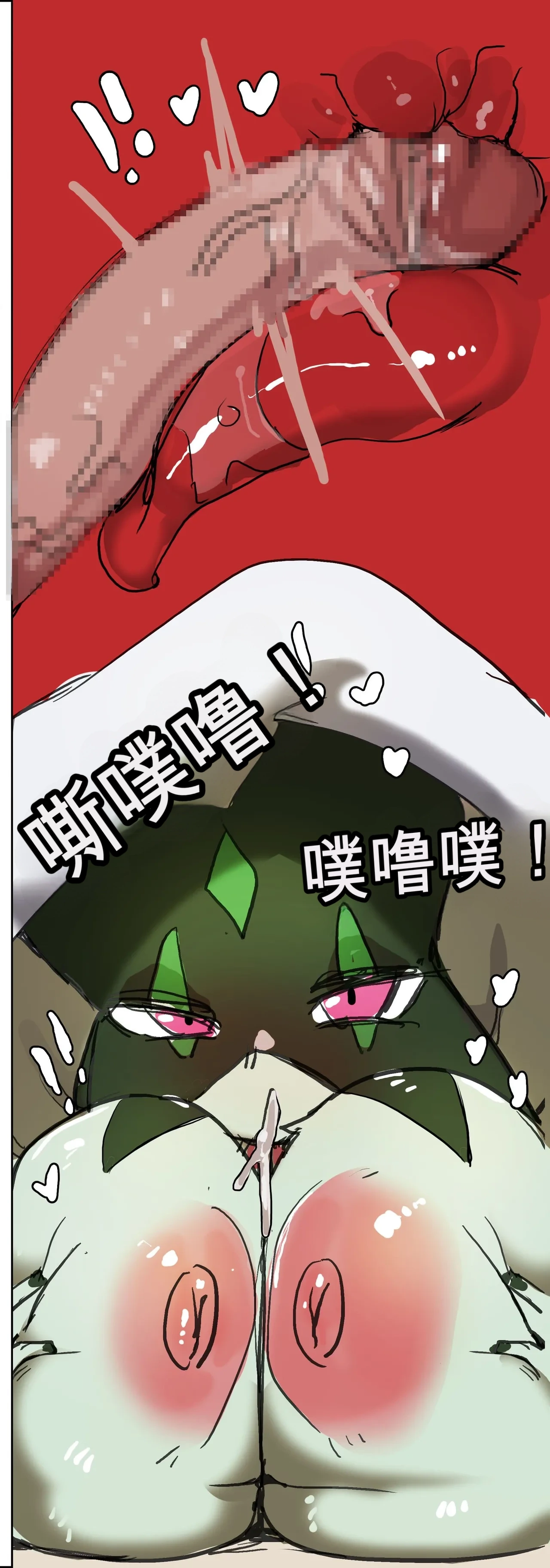 หน้า 43