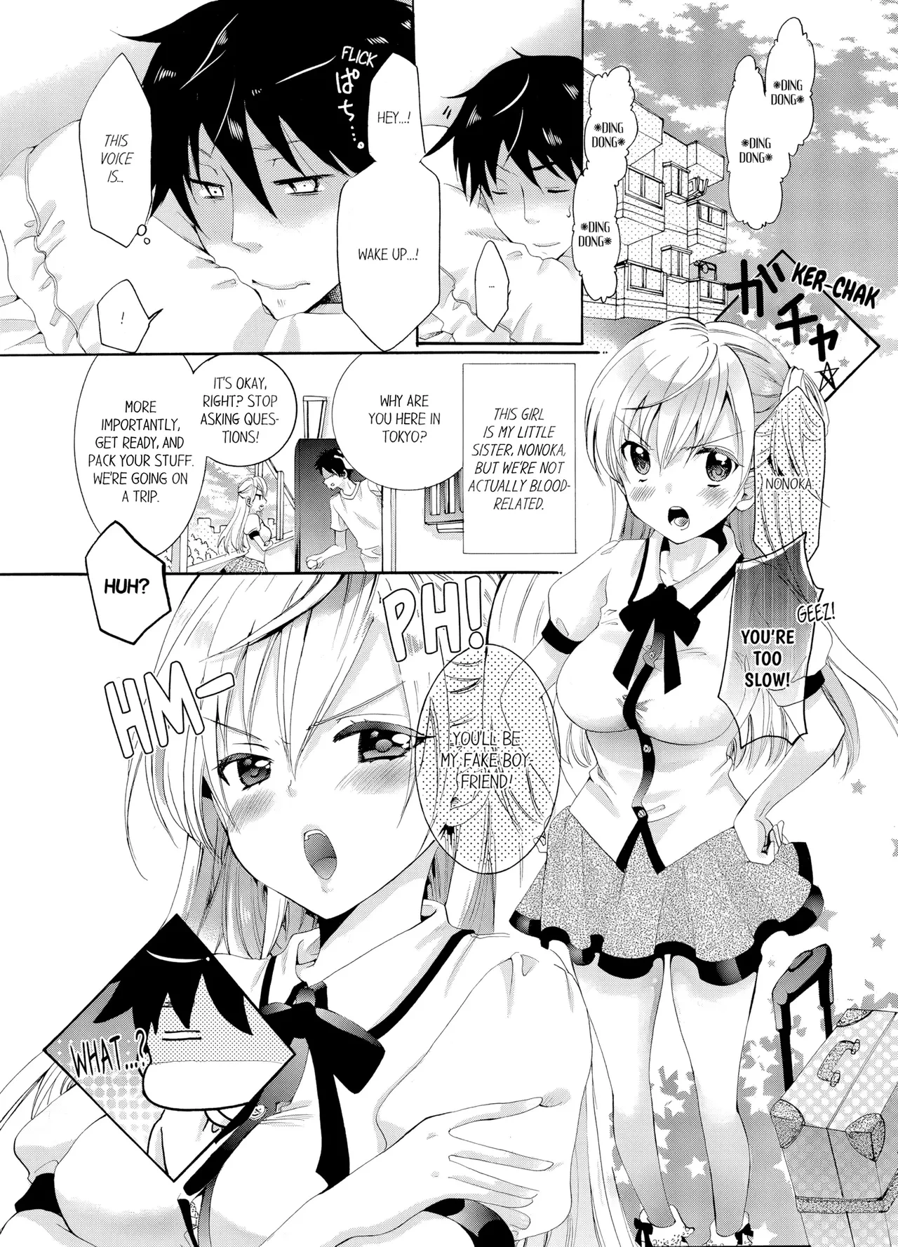 [Katagiri Kaneharu] My Sister is My Girlfriend!? Sexual Relationship for Two Nights and Three Days [English]