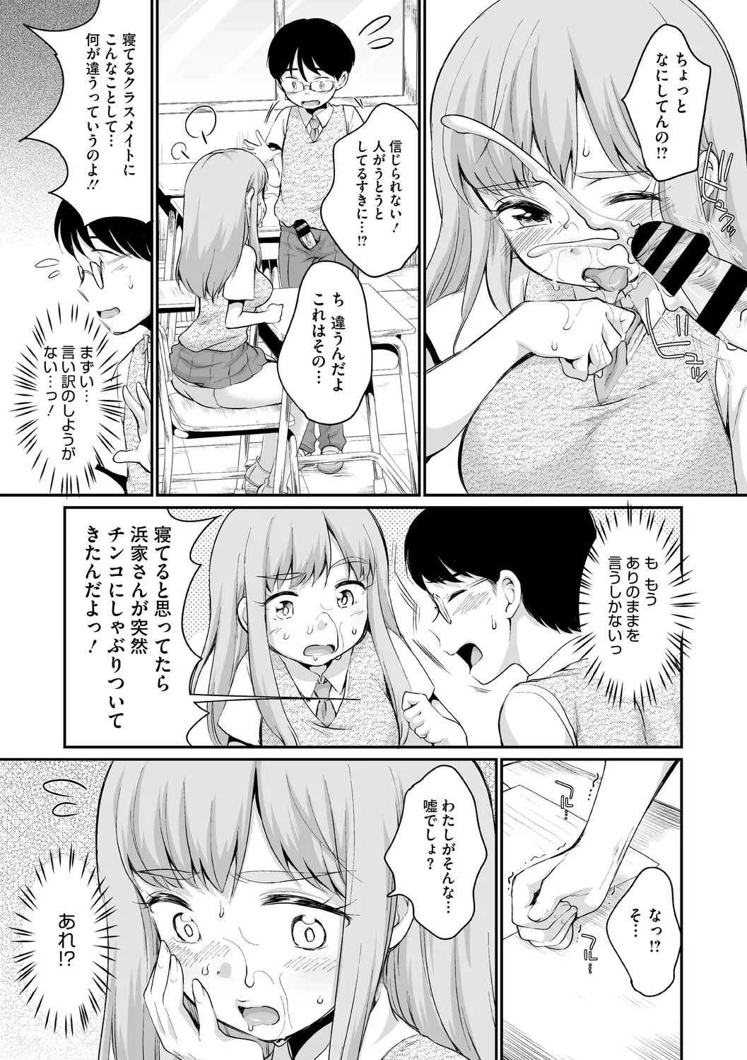 หน้า 27