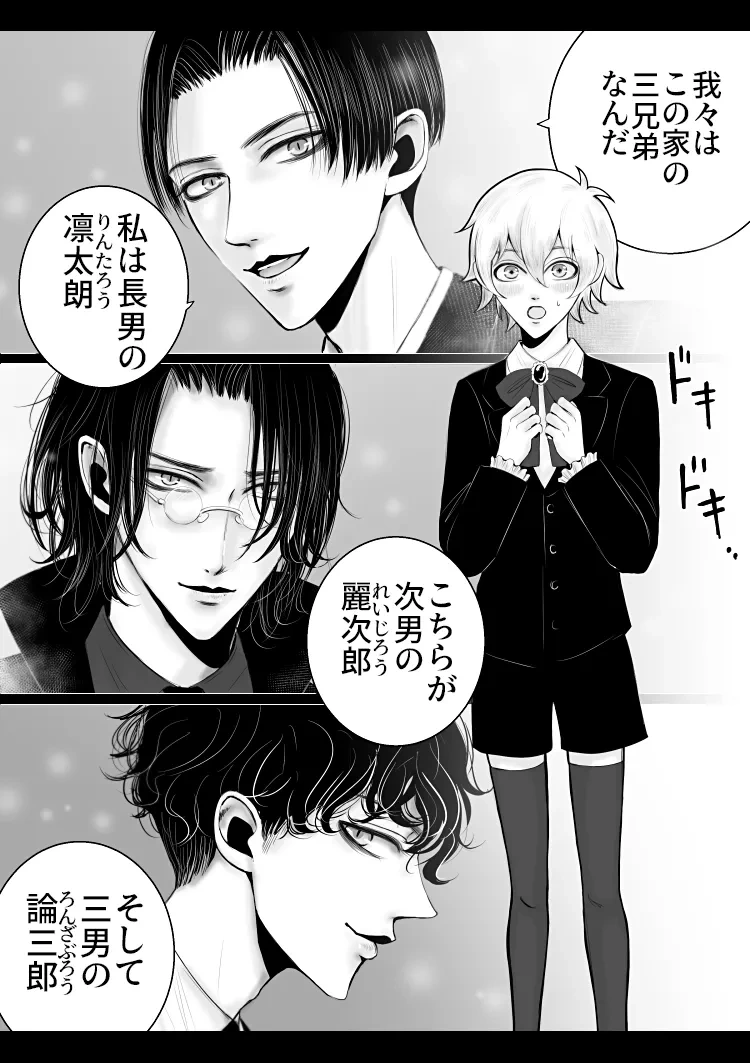 หน้า 17