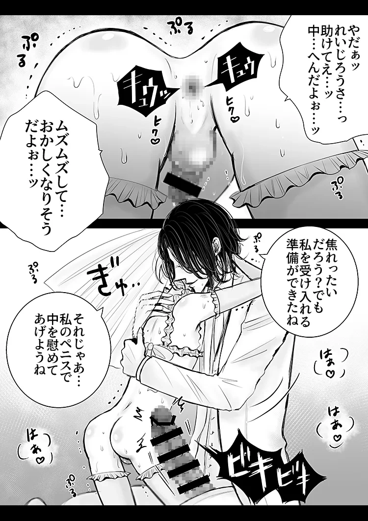 หน้า 62