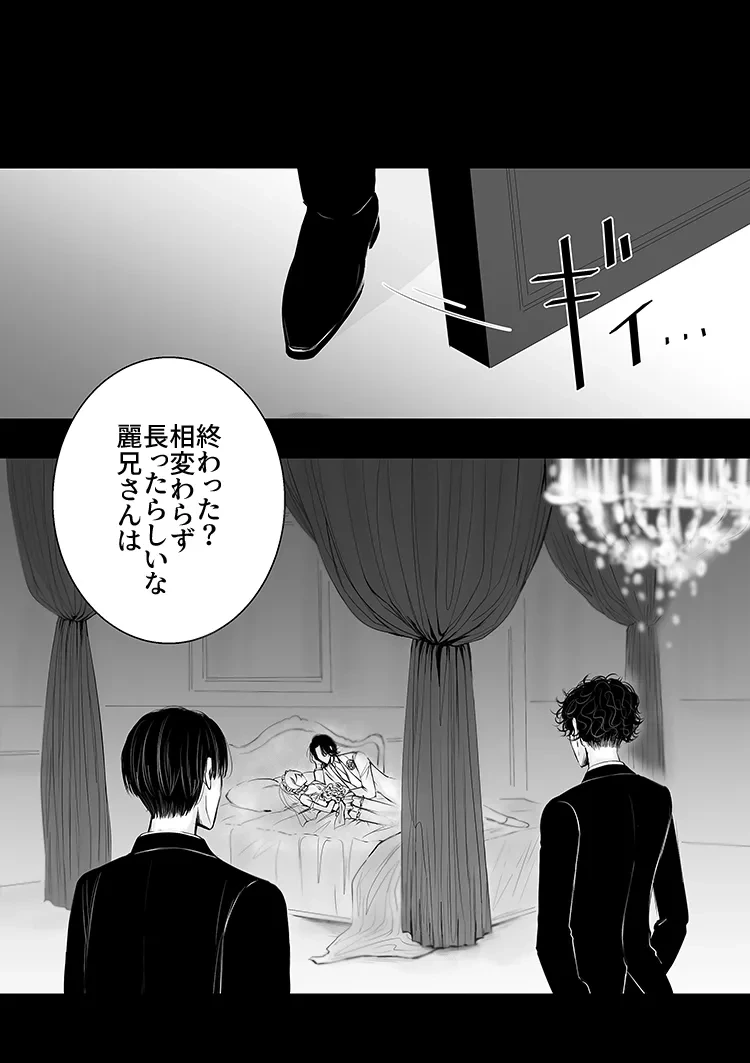 หน้า 72