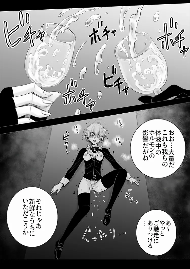 หน้า 19