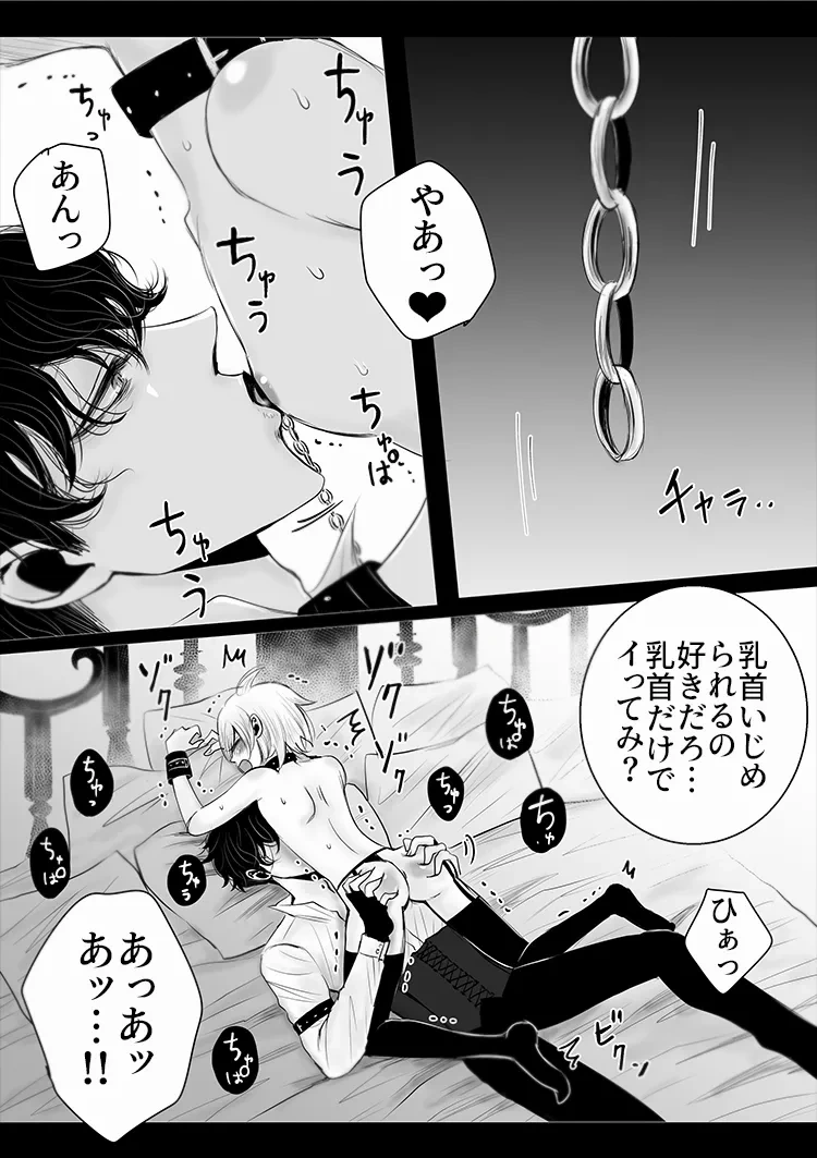 หน้า 36